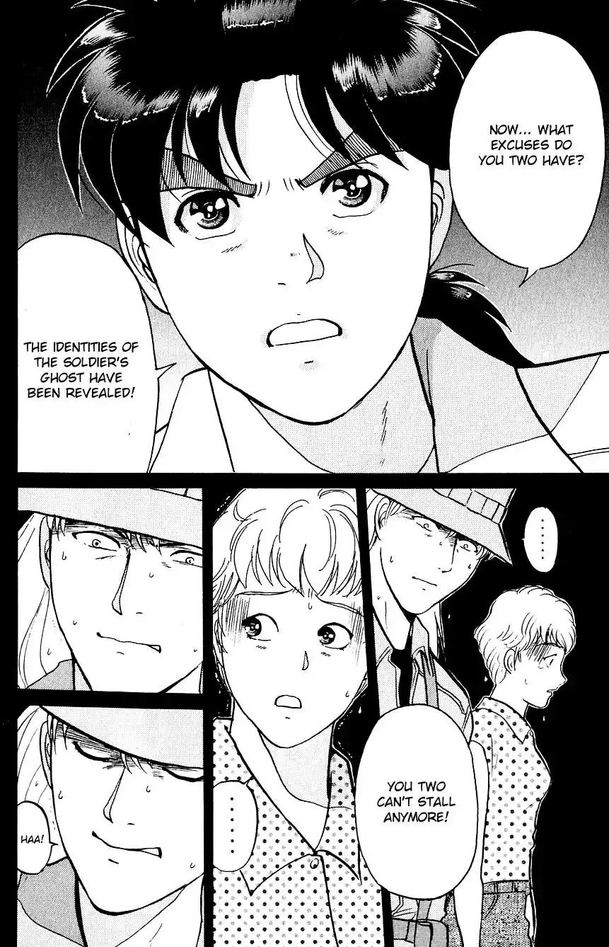 Kindaichi Shounen no Jikenbo Chapter 156 23